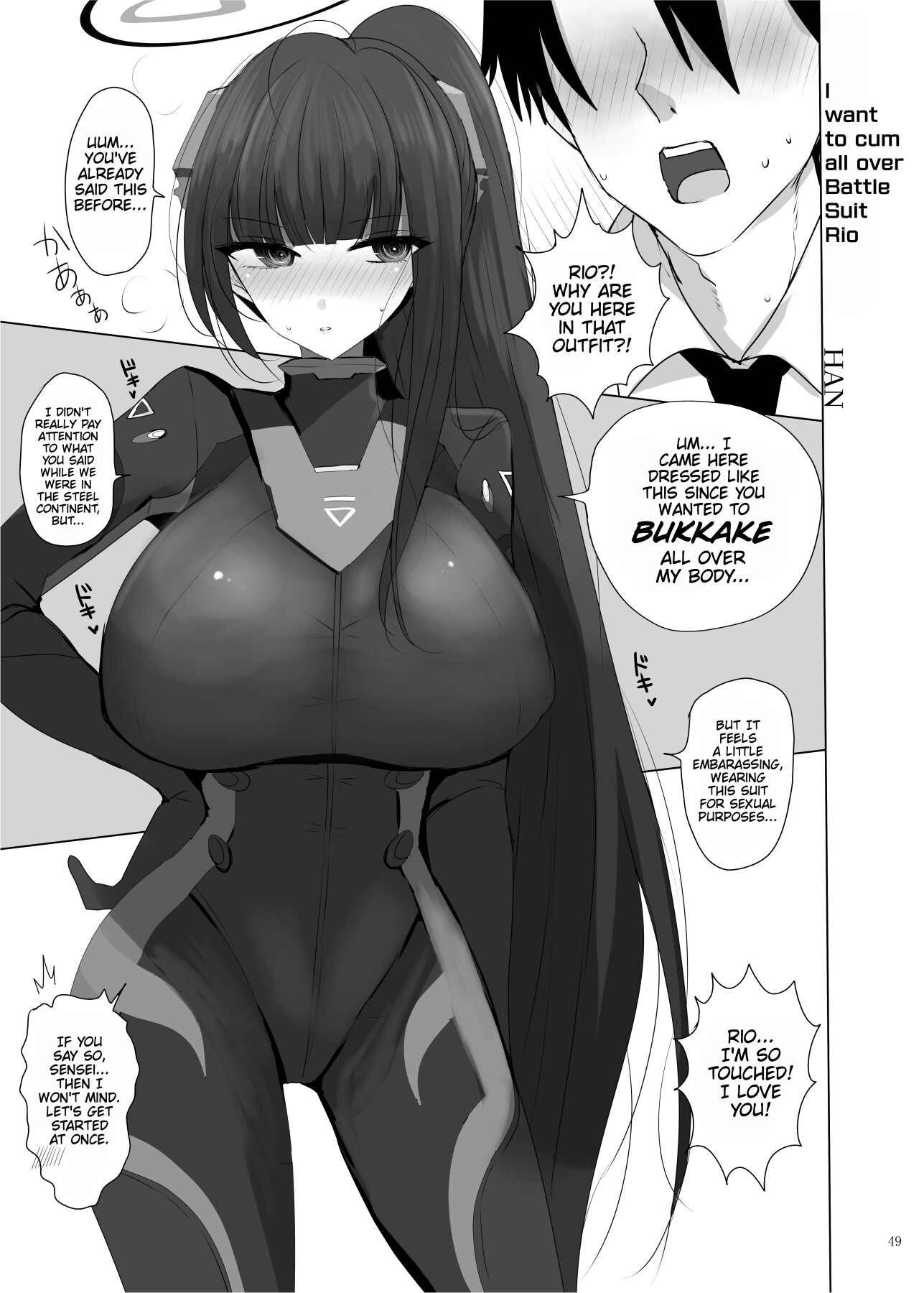 Hentai Manga Comic-Battle Suit Rio Lovey-Dovey Ero Anthology "There's No Way You're Going Into Battle In That Suit, Right?"-Read-51